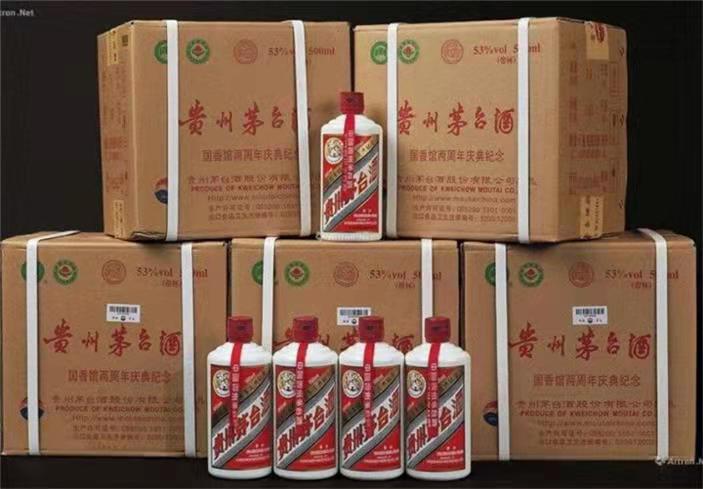 华容茅台酒回收