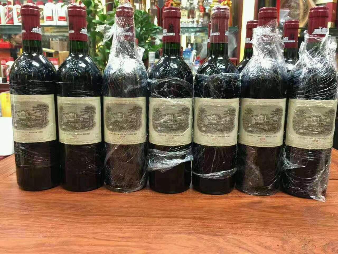 华容洋酒回收